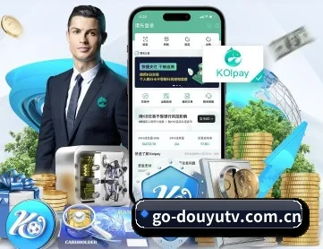 斗鱼直播 APP(douyu)